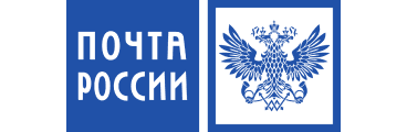 Почта России